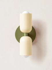 Marcon Multi Modern Wall Lamp